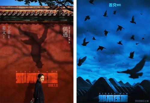 高中毕业证上写成绩吗