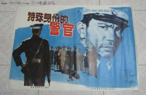 公证书证据效力的适用主要表现在哪些方面